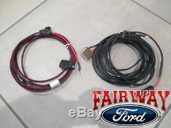 19 thru 20 F-150 OEM Ford Kicker Audio 8 Sub Woofer Speaker & 100w Amp Kit
