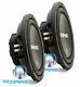 2 Memphis Csa12s4 12 700w Single 4ohm Shallow Thin Subwoofers Bass Speakers New