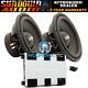 Pkg 2 Sundown Audio E12v4-d4 12 Subwoofers Bass Speakers + Eg1.4500 Amplifier