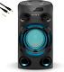 Système Audio Domestique Sony Bluetooth Party Speaker Haut-parleur De Basse Fort Lumières Led éteintes